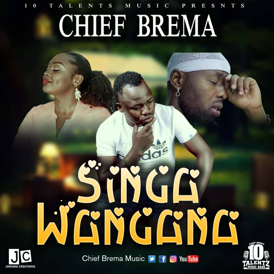 Singa Wangana (Rema & Kenzo)