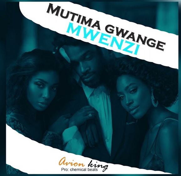 Mutima Gwange Mwenzi