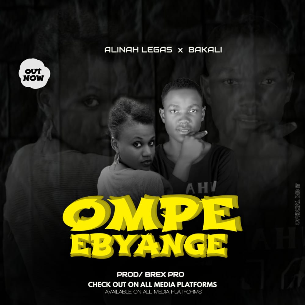 Ompe ebyange