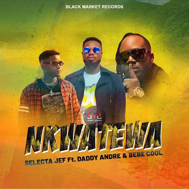 Nkwatewa